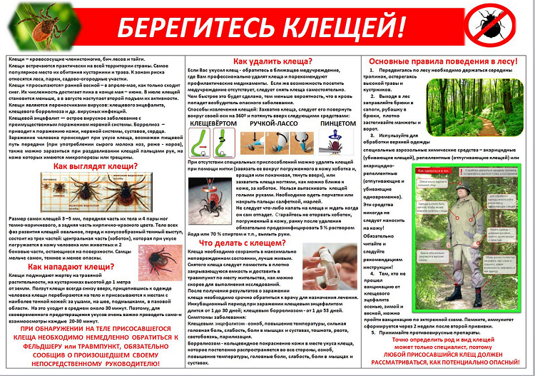 1d870d56df01bb84e1909baa0607095d.png
